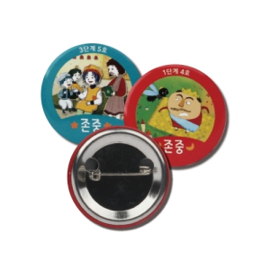 Çɹöư(38ÆÄÀÌ)