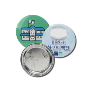 Çɹöư(44ÆÄÀÌ)