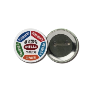 Çɹöư(58ÆÄÀÌ)