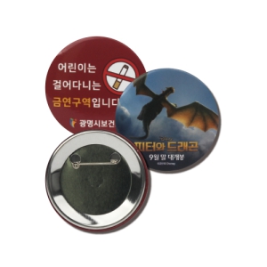 Çɹöư(65ÆÄÀÌ)