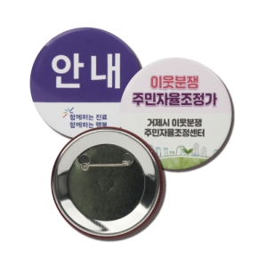 Çɹöư(75ÆÄÀÌ)