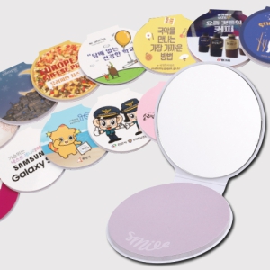 µðÀÚÀÎ Æú´õ °Å¿ï¸Þ¸ð (67ÆÄÀÌ)