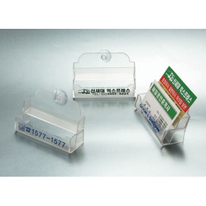 2´Ü¸íÇÔ¸Þ¸ðÇÔ (65*85*115mm)