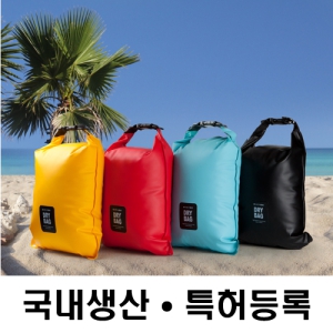 excase ½ÉÇà µå¶óÀ̹é 3¸®ÅÍ ÈÄÅ©Çü (ƯÇãµî·Ï/±¹³»»ý»ê) (250x420mm)