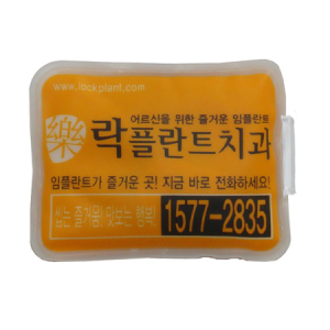 ¶ÈµüÀ̼ճ·Î Á÷»ç°¢Çü