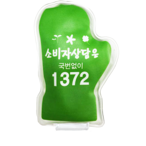 ¶ÈµüÀÌ ¼Õ³·Î Àå°©Çü