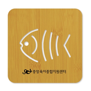 »ç°¢ ¹°°í±â ³¿ºñ¹Þħ (145*145mm)