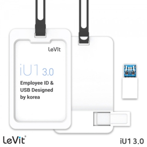 레빗 iU1 사원증홀더 & 3.0 USB메모리 (16GB~256GB)