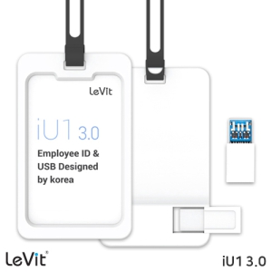 ·¹ºø iU1 »ç¿øÁõȦ´õ & 3.0 USB¸Þ¸ð¸® (16GB~256GB)