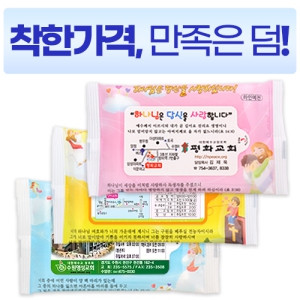 Àü¿ë ÇÏÀÎ ¿¹Ãµ 3Á¾ ¹°Æ¼½´ (10¸Å) (145 X 90 mm)