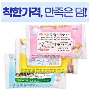 ���� ���� ��õ 3�� ��Ƽ�� (10��) (145 X 90 mm)