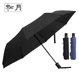 �ۿ� 3�ܹ������ڵ� ��� (55cm*8k)