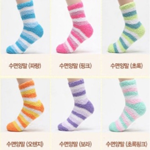 À£ºù¼ö¸é¾ç¸» WB-660