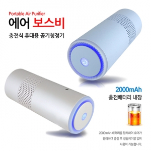 ¿¡¾îº¸½ººñ ÃæÀü½Ä ÈÞ´ë¿ë LED °ø±âûÁ¤±â