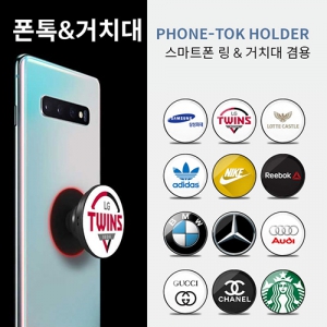 ÆùÅåȦ´õ (40*40mm)