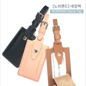 ³ëºê·£µå ³×ÀÓÅà (60*107mm)