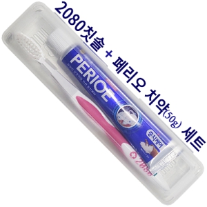 2080Ä©¼Ö+Æä¸®¿À50g ¼¼Æ® (195X48X28mm)