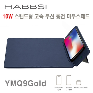 ݽ HABBSI 10W ĵ   콺е YMQ9GOLD