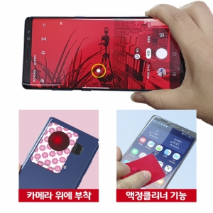 ¸ôīũ¸°(¸ôīŽÁö ¾×Á¤Å¬¸®³Ê)»ç°¢-´ë