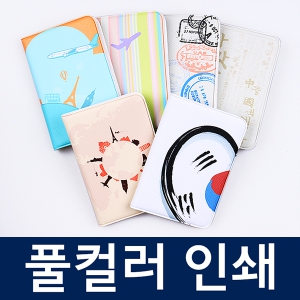 Ç®Ä÷¯ Ä«µåÁö°© (150*105mm)