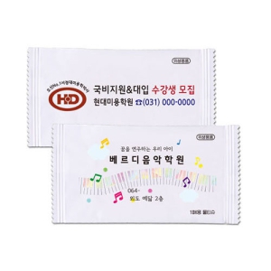 ¾È½É¹°Æ¼½´(Áß/3,4µµ Àμâ) (120*60mm)