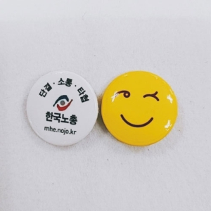 25ÆÄÀÌ Çɹöư (25mm/¼Ò·®°¡´É)