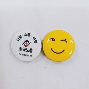 25���� �ɹ�ư (25mm/�ҷ�����)