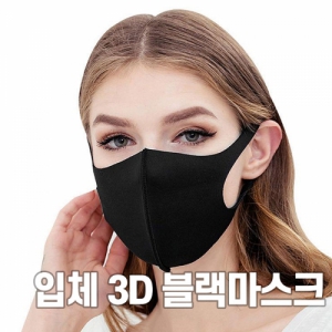 ü 3D ũ