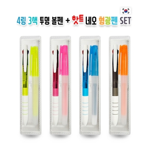 4¸µ3»ö Åõ¸íº¼Ææ+ÇÖÆ® ³×¿À Çü±¤Ææ ¼¼Æ®