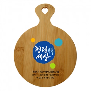 ´ë³ª¹« ¶ó¿îµå ³¿ºñ¹Þħ´ë(Ä®¶óÀμâ)