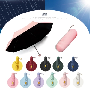 5단 암막 양우산 - 캡슐포켓 /미니/컬러다양/ UV 자외선차단/양산겸용/리버설