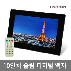유니콘 10인치 IPS 패널 슬림 디지털액자 LTD-1000IPS