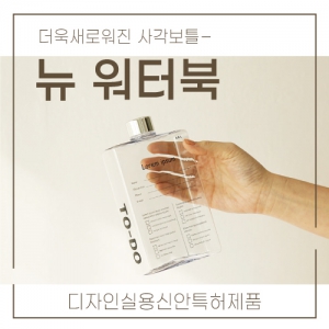 [߳뽺] ͺ 500ml