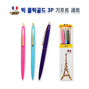 [BIC]  Ŭ 3P ƮƮ