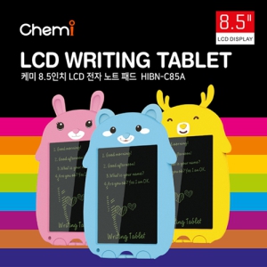 ÄÉ¹Ì ZOO ÀüÀÚ³ëÆ®ÆÐµå 8.5ÀÎÄ¡