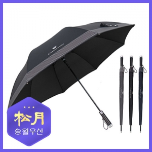 송월우산 카운테스마라 장 도트보더70 우산