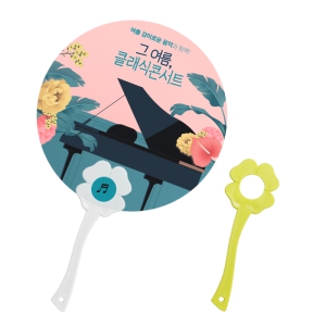 ³×ÀÙŬ·Î¹ö·Î°í(¹ÝÅõ) ºÎä (190*190mm)