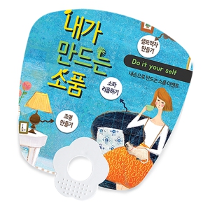 »ç°¢Áö¾Ð²É ºÎä (190*190mm)