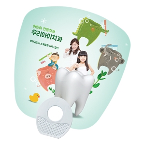 »ç°¢Áö¾Ð°è¶õ ºÎä (190*190mm)