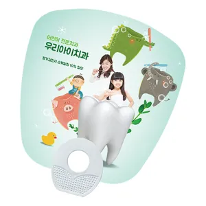 �簢���а�� ��ä (190*190mm)