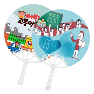 ´º»ç°¢»ì(Áß)¿øÇü ºÎä (190*170mm)