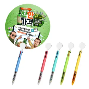 3������ �ҽ� ��ä (150*150mm)