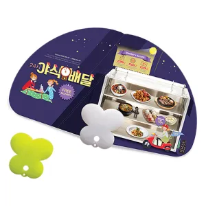 2�ܳ���(ȭ��Ʈ) ��ä (270*157mm)