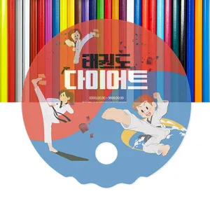 ������ �ĵ� ��ä(����) (190*190mm)