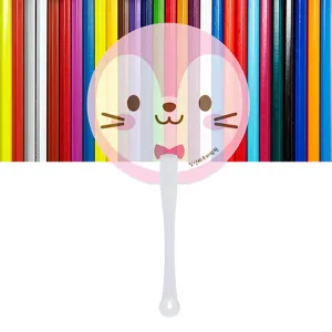 ������ ���� ���ҽ� ��ä (190*190mm)