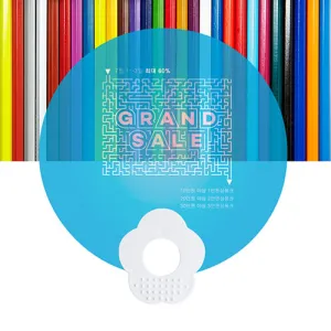 ������ ���� ���в� ��ä (190*190mm)