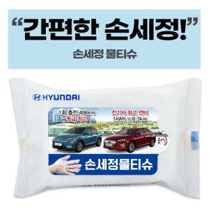 ¼Õ¼¼Á¤ ºñ´Ò µ¶ÆÇ ¹°Æ¼½´ (10¸Å/15¸Å/20¸Å) (150*90mm)