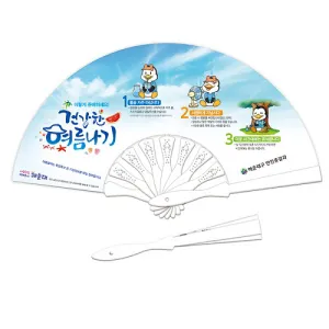 �м�17�ʺ�ä(��/230mm) ��ä