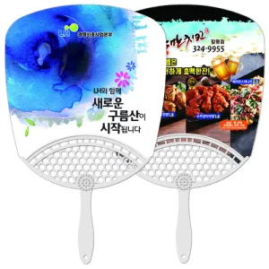 Ÿ����(�簢/��/����)��ä(197*195mm)