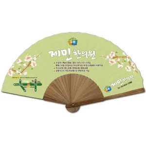 [����] ���� ���׼���ä_��25cm (450*250mm) (��)